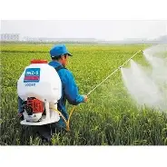 Agriculture sprayer